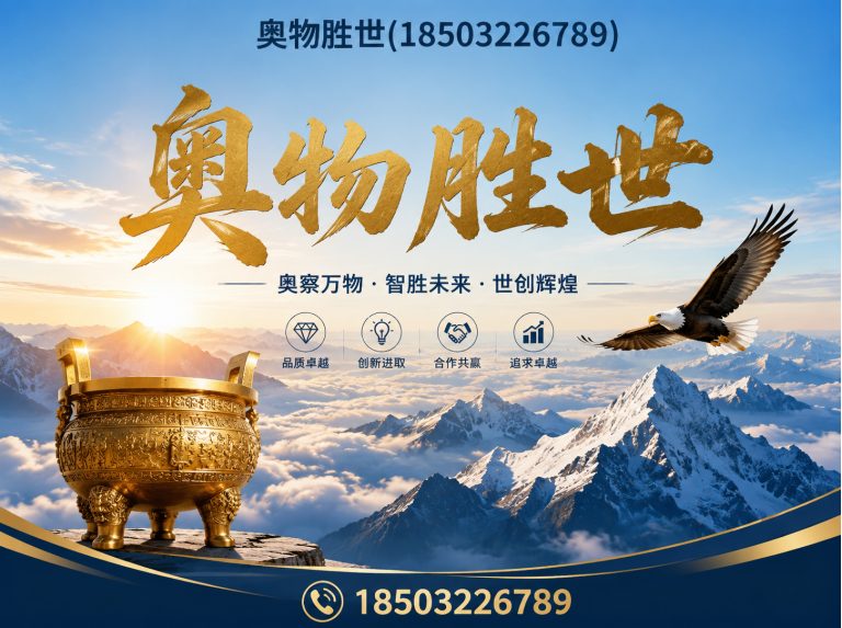 榆林镀锌石笼网展示图