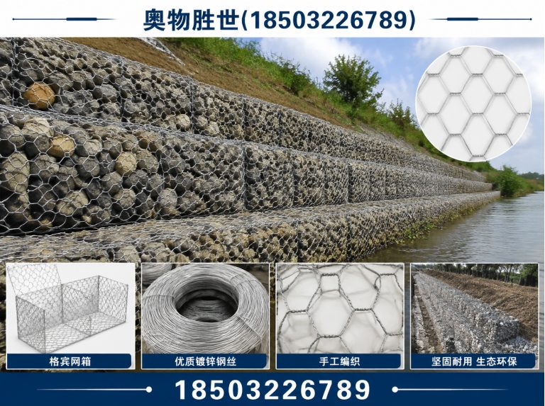 榆林奥物胜世展示图
